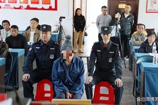 也成阶下囚，李璇：上次扫黑主导处罚涉案人员和俱乐部的是王小平